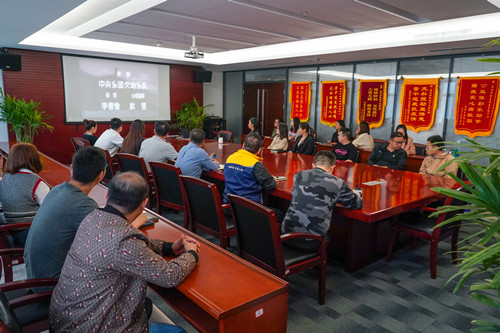 “电波”精神永传承 常州体彩观影学党史_副本.jpg