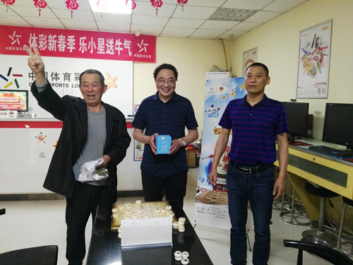 宿迁体彩开展市区5月份民间象棋棋王赛5_副本.jpg 宿迁体彩开展市区5月份民间象棋棋王赛5_副本.jpg