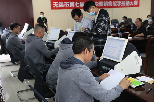 技能大赛 _副本.jpg