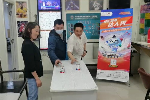 淮安体彩健身达人  健出健康健出精彩   5.27 (1)_副本.png