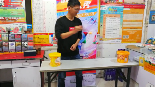 85464e7efd4cf29089e791dde091c9b_副本.png 85464e7efd4cf29089e791dde091c9b_副本.png