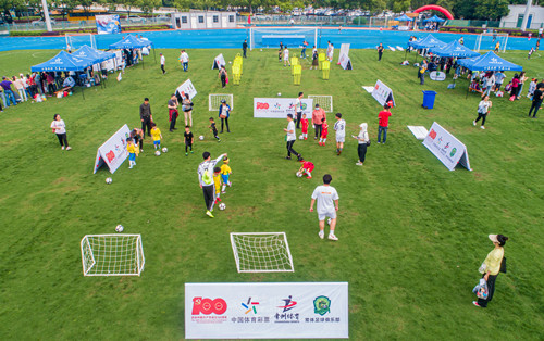 足球嘉年华-11_副本.jpg 足球嘉年华-11_副本.jpg