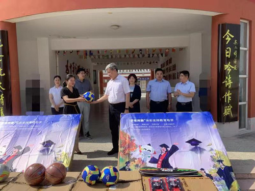 微信图片_20210602153400_副本.jpg 微信图片_20210602153400_副本.jpg