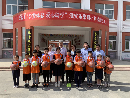 微信图片_20210602153417_副本.jpg 微信图片_20210602153417_副本.jpg