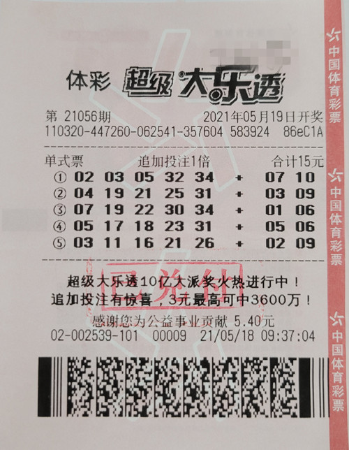 77b2ad32a2f9b05966333351a0b3a9d_副本.jpg 77b2ad32a2f9b05966333351a0b3a9d_副本.jpg