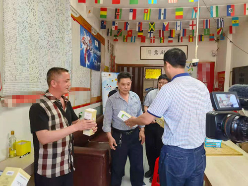 公益体彩 “棋”乐无穷 (1)_副本.jpg