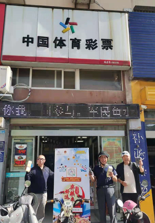 淮安市乡镇级棋王争霸赛火热开展中 (1)_副本.jpg 淮安市乡镇级棋王争霸赛火热开展中 (1)_副本.jpg