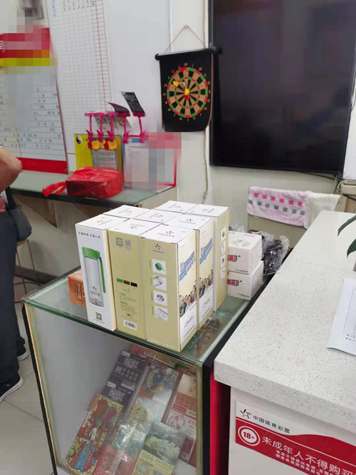 淮安市乡镇级棋王争霸赛火热开展中 (3)_副本.jpg 淮安市乡镇级棋王争霸赛火热开展中 (3)_副本.jpg