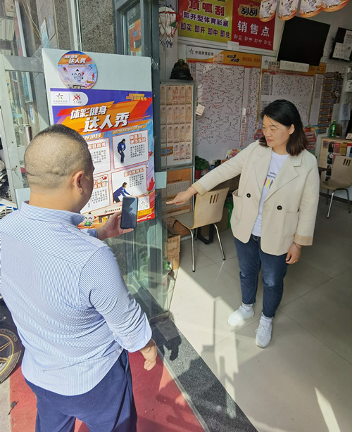 微信图片_20210603104120_副本.jpg 微信图片_20210603104120_副本.jpg