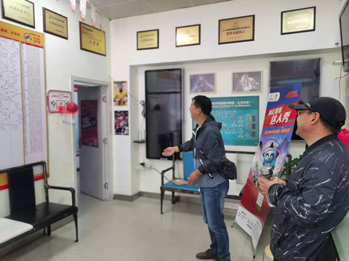 体彩健身达人 淮安体彩实体店等你来秀 (1)_副本.jpg 体彩健身达人 淮安体彩实体店等你来秀 (1)_副本.jpg