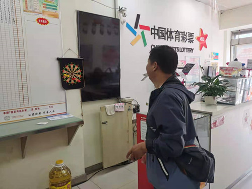 体彩健身达人 淮安体彩实体店等你来秀 (3)_副本.jpg 体彩健身达人 淮安体彩实体店等你来秀 (3)_副本.jpg