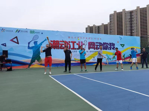 微信图片_20210607161447_副本.jpg 微信图片_20210607161447_副本.jpg