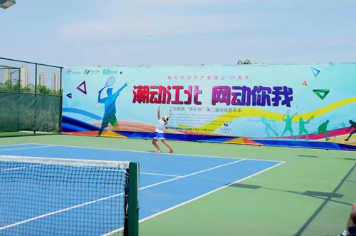 微信图片_202106071614471_副本.jpg 微信图片_202106071614471_副本.jpg