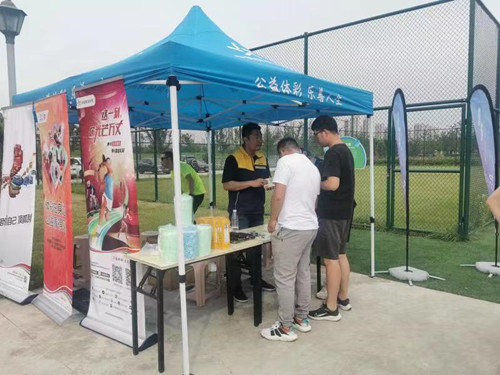 微信图片_202106071614473_副本.jpg 微信图片_202106071614473_副本.jpg