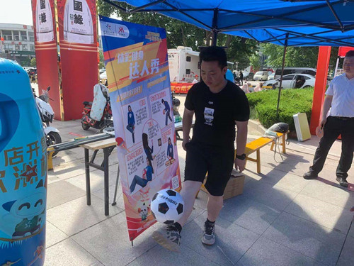 淮安体彩开展公益行动  爱心 (3)_副本.jpg