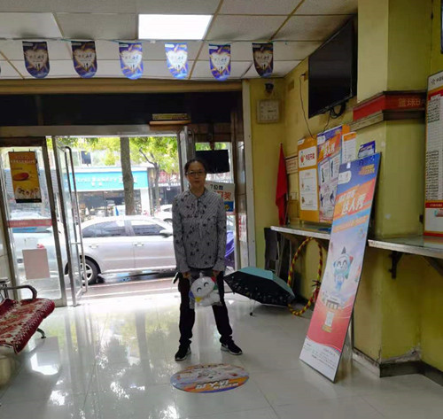 微信图片_20210609115527_副本.jpg 微信图片_20210609115527_副本.jpg