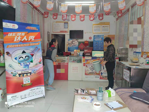 淮安“健身达人秀”动出健康动出彩 (1)_副本.jpg 淮安“健身达人秀”动出健康动出彩 (1)_副本.jpg