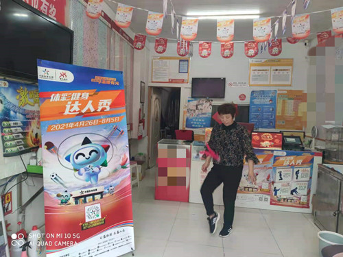 淮安“健身达人秀”动出健康动出彩 (3)_副本.jpg 淮安“健身达人秀”动出健康动出彩 (3)_副本.jpg