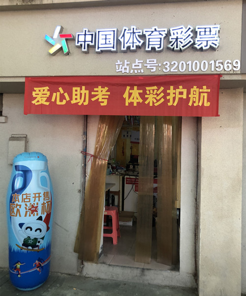 微信图片_20210610144247_副本.jpg 微信图片_20210610144247_副本.jpg