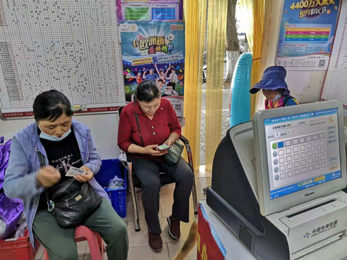 微信图片_20210610144428_副本.jpg 微信图片_20210610144428_副本.jpg