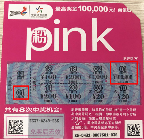 QQ图片20210611100623_副本.jpg QQ图片20210611100623_副本.jpg