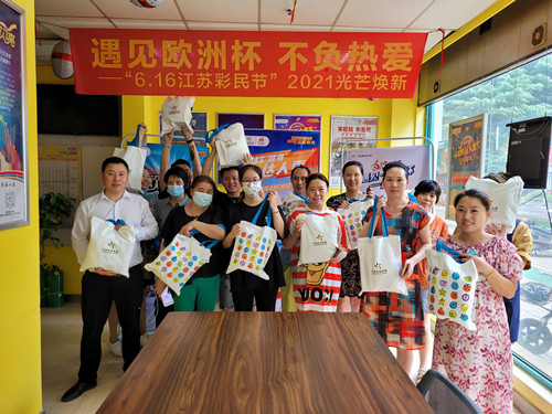 39b7756d44d88a808c425e1a49ab377_副本.jpg 39b7756d44d88a808c425e1a49ab377_副本.jpg