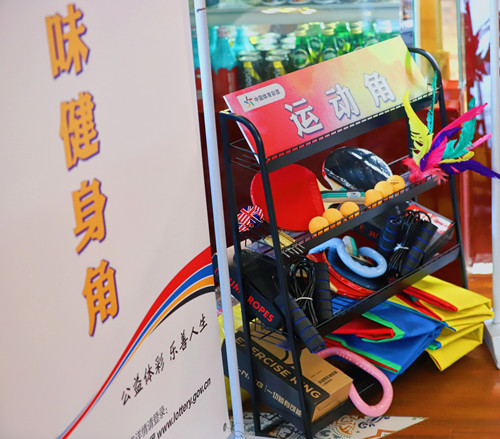 IMG_4818(20200616-165919)_副本.jpg IMG_4818(20200616-165919)_副本.jpg