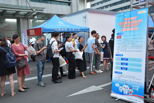 2021苏州6•16江苏彩民节盛大开幕5_副本.jpg 2021苏州6•16江苏彩民节盛大开幕5_副本.jpg