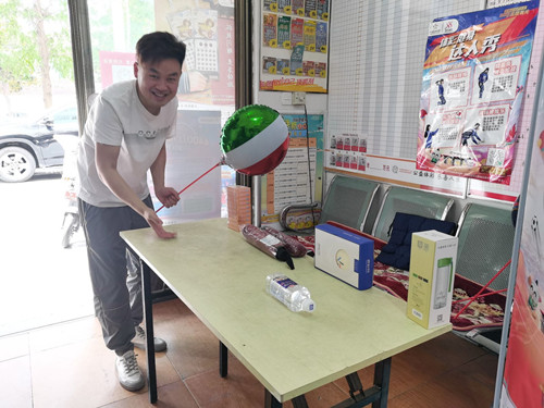 激发群众健身热情 连云港体彩健身达人秀活动火热开展2_副本.jpg