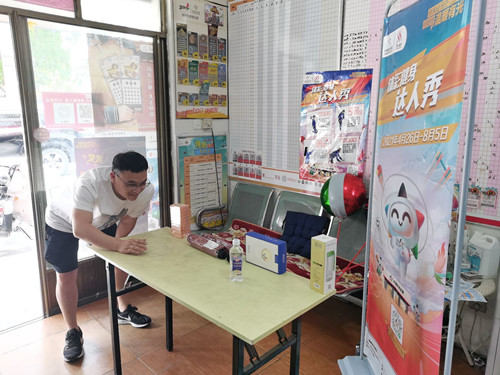 激发群众健身热情 连云港体彩健身达人秀活动火热开展3_副本.jpg