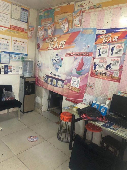 3_副本.jpg 3_副本.jpg