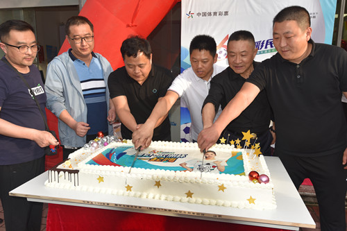 遇见欧洲杯 淮安“6__16江苏彩民节”系列活动走进淮安区体彩网点 (3)_副本.jpg 遇见欧洲杯 淮安“6__16江苏彩民节”系列活动走进淮安区体彩网点 (3)_副本.jpg