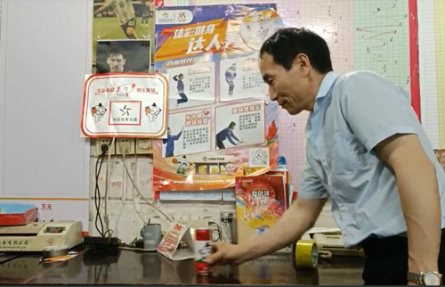 运动购彩两不误 “健身达人”就是你 (2)_副本.png