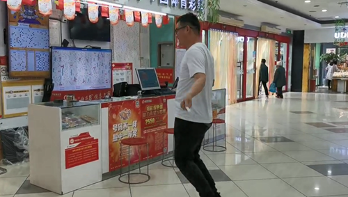 体彩健身达人   淮安体彩网点期待您的参与 (3)_副本.png