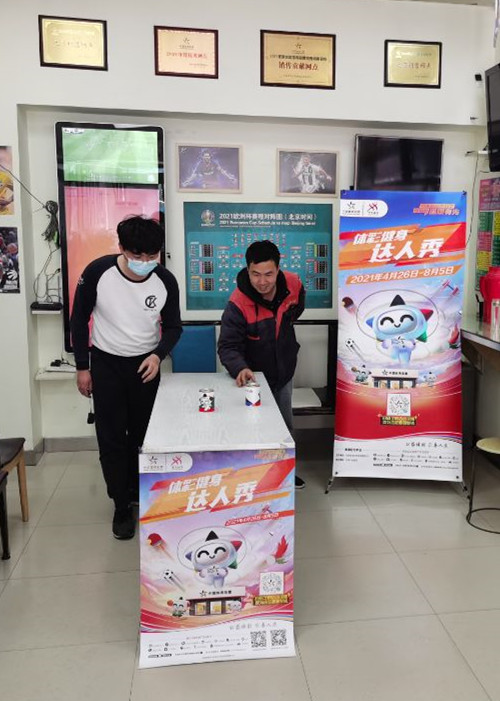 淮安体彩健身达人秀持续进行中 (2)_副本.jpg