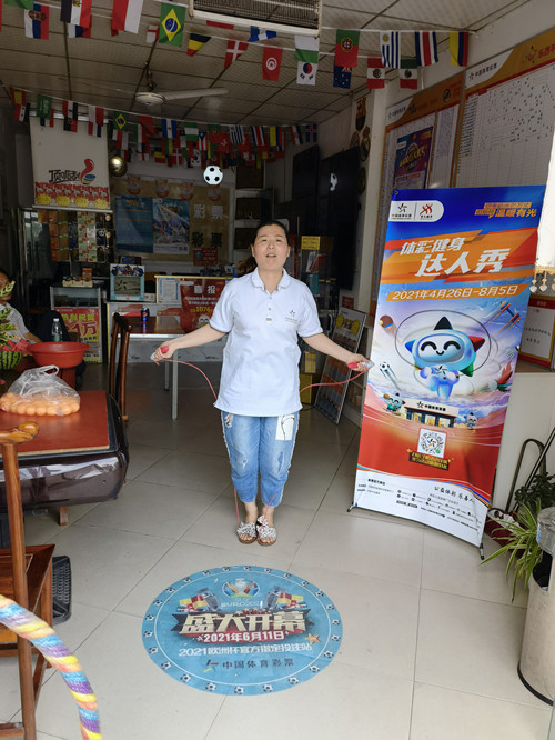 淮安“健身达人秀”点燃运动激情 (2)_副本.jpg