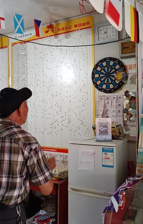 南通“体彩健身达人秀” 第二阶段活动火热进行中（3）_副本.jpg