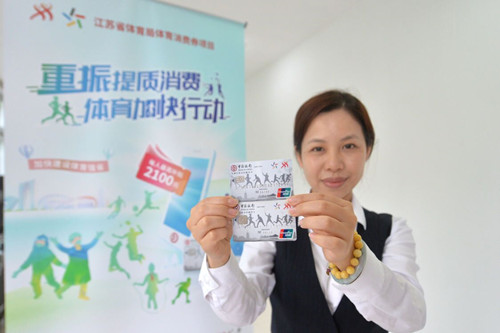 配图3_副本.jpg 配图3_副本.jpg