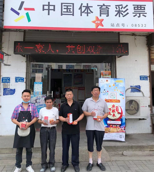 涟水县开展6月份县级棋王争霸赛 (1)_副本.jpg