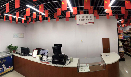 微信图片_20210628160406_副本.jpg 微信图片_20210628160406_副本.jpg