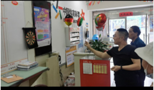 体彩健身达人秀第二阶段活动持续进行中_副本.png 体彩健身达人秀第二阶段活动持续进行中_副本.png