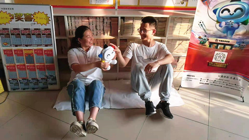 共享运动激情 凝聚公益力量 (2)_副本.jpg