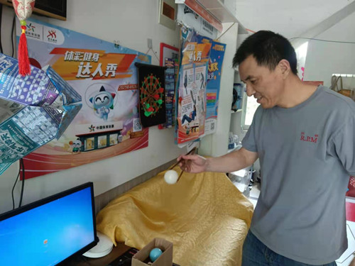 健身达人秀  海安体彩邀您进店来打卡(2)_副本.jpg