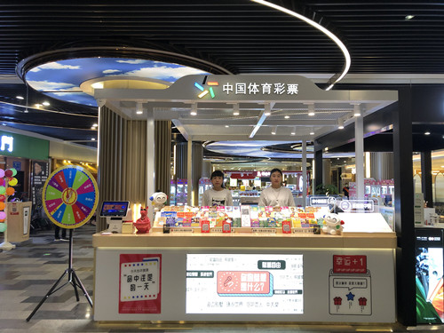 微信图片_20210712110900_副本.jpg 微信图片_20210712110900_副本.jpg