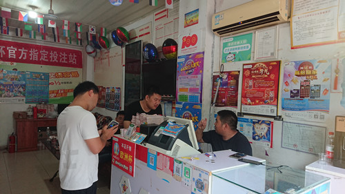 盛夏季节 体彩网点达人秀运动不停歇1_副本.jpg 盛夏季节 体彩网点达人秀运动不停歇1_副本.jpg