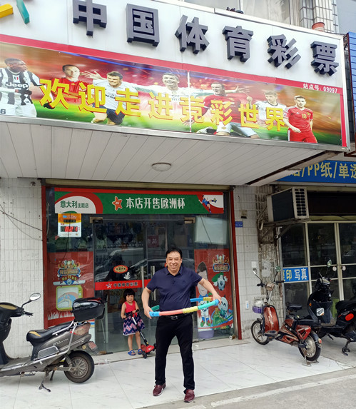 体彩健身达人秀 在盐继续进行01_副本.jpg