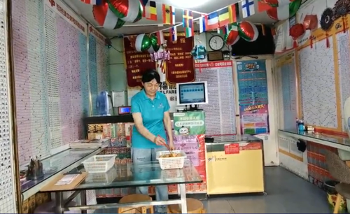 心动就行动 如皋体彩健身达人秀邀您一起来运动2_副本.png