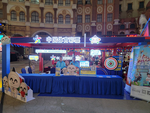 微信图片_20210717183417_副本.jpg 微信图片_20210717183417_副本.jpg