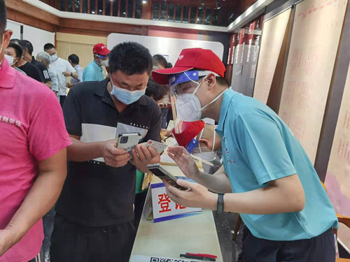 QQ图片20210726095359_副本.jpg QQ图片20210726095359_副本.jpg