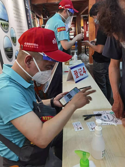 QQ图片20210726095403_副本.jpg QQ图片20210726095403_副本.jpg